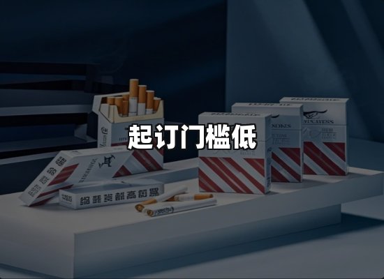 专业优势